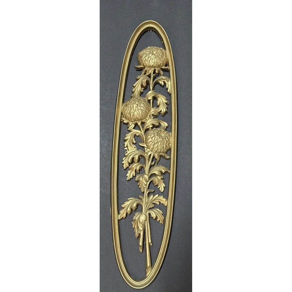 Vintage Burwood Four Seasons Floral Wall Plaques Set 4 Gold MCM 21.5